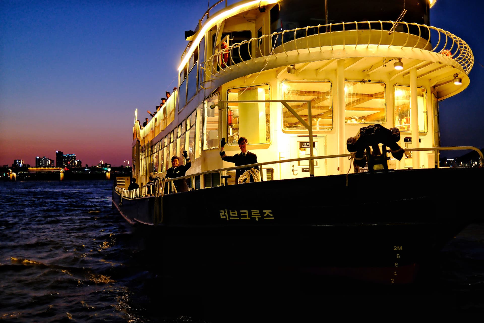 Han River Eland Cruise - image 5